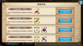 封印传说官网独家攻略，正版验证、隐藏福利、怀旧服通道全解析