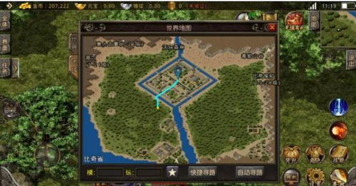 风雷传奇散人怎么玩？2026最新打宝地图、职业搭配与快速升级全攻略