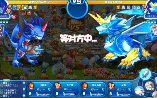 洛克王国上古战龙全攻略，龙武双系战神复刻、培养与实战解析