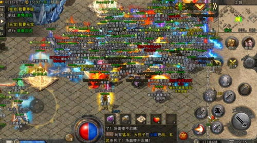 2026复古网通传奇全攻略，选服避坑、打金提速、沙城夺冠，老玩家私藏干货