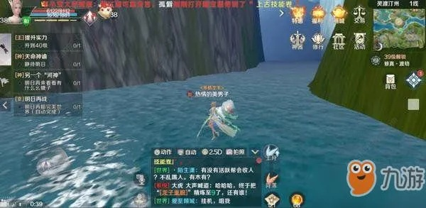 完美世界国际版龙宫寻宝独家攻略，隐藏宝箱点位、BOSS速通、收益最大化指南