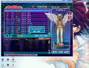 劲舞团窗口化补丁怎么选？3类核心类型拆解+热门需求适配攻略