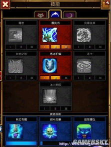 星空物语开荒避坑指南，星尘精准定位+暗线剧情解锁，少走30小时弯路