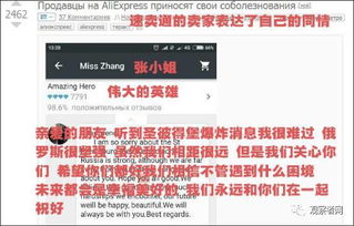 美女洗衣店真的值得选？3类门店拆解+热门洗护需求匹配避坑指南