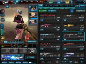 武侠网游三脉网有哪3类？匹配PVE/PVP热门需求的战力提升方案