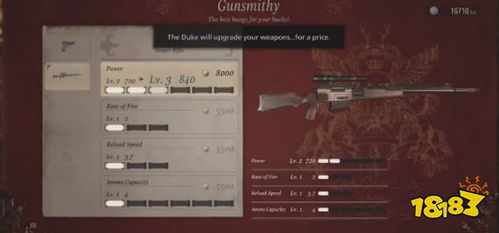 恐龙危机4真的回归恐怖本源？解析玩法革新、联机机制与预购全指南