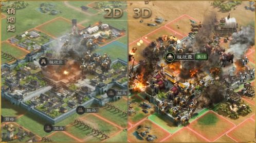 逆战三国志模式怎么稳拿TOP1？FPS+SLG跨界玩法全攻略（附2026胜率数据）