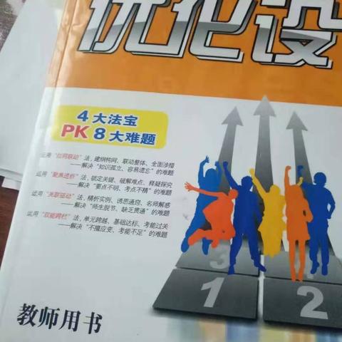CS零点行动秘籍怎么用？全类型分类、热门需求适配与通关实战指南