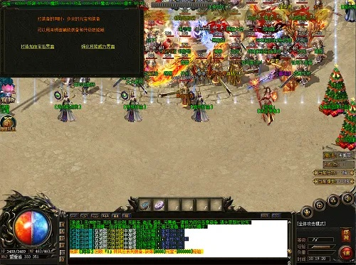 新开变态传世怎么选？2026硬核玩家避坑指南+高爆玩法全解析