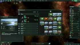 热血无赖启动无响应/进不去？2026实测12种内核级修复方案全解析