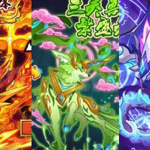 斗战神召唤兽全类型获取拆解，匹配PVE/PVP热门需求，平民速拿神宠指南