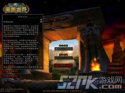 2026美国际怀旧服，零氪平民如何速通黄昏圣殿？附隐藏BOSS触发秘籍