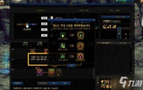 2026版复仇者觉醒类型怎么选？匹配热门需求的实战玩法与避坑指南