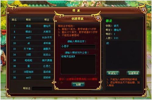 2026新开网页游戏怎么选？3大热门类型匹配+零氪打金/战力飙升全攻略