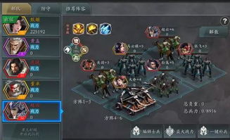 一、阵营选择，不是选强的，而是选适配自己玩法的