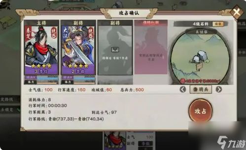 散人求群避坑指南，2026实测找无托、福利拉满的靠谱手游社群