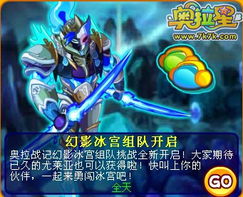 想玩好守护星空类游戏？2026最新选品指南+高难度通关实战解析