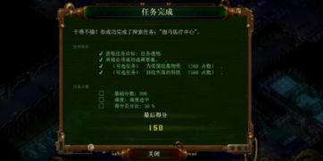 吸血鬼大战僵尸，哪款值得肝？硬核流派、通关技巧及冷门神作全解析