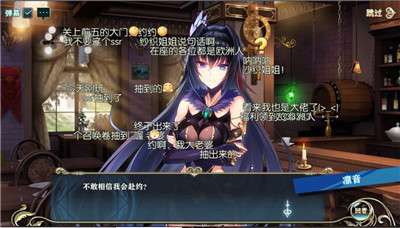 原神叶名山熏深度攻略，委托触发、隐藏奖励、好感速升全指南