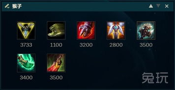 2026年LOL猴子天赋怎么点？上单/打野双场景胜率TOP1加点+实战调局技巧