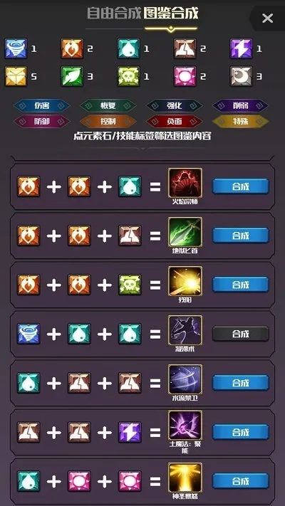 盾神怎么玩成团队核心？从MMO到肉鸽，适配热门需求的3类玩法秘籍