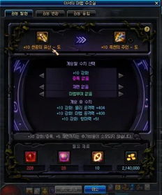 星球大战OL国服独家攻略，新手开荒避坑、职业抉择与星战IP玩法深度解析