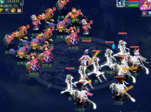 梦幻西游2026新副本类型全解析，匹配热门需求的实战通关指南