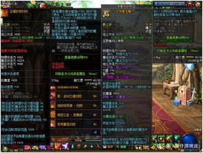 2026独家，凝光圣遗物&武器搭配指南，平民到满命精准提伤