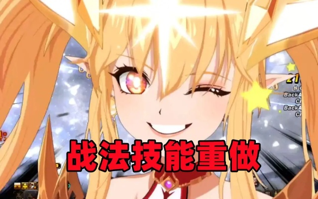 2026年DNF战斗法师PK全攻略，新手冲黄金+高端连招+热门职业克制实战拆解