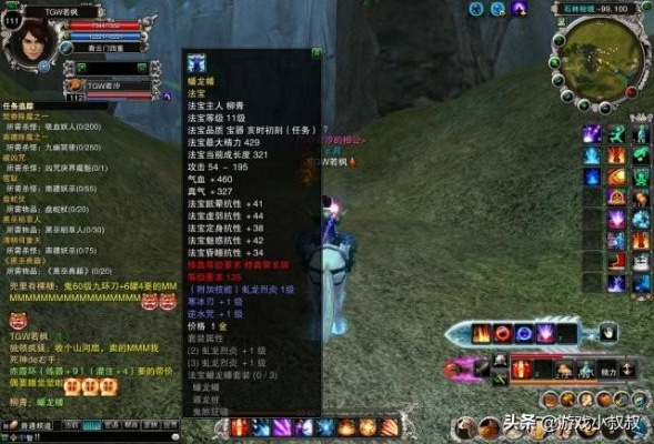 多玩诛仙前传怀旧服，鲜为人知的隐藏剧情、职业配装全攻略，老玩家如何重拾战力？