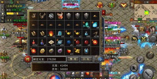 龙之传奇官网终极指南，鲜为人知的怀旧服入口、隐藏福利及真假辨别技巧