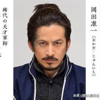 信长之野望，天道进阶必看，领地爆产、合战奇袭、家臣盘活的冷门实战秘招