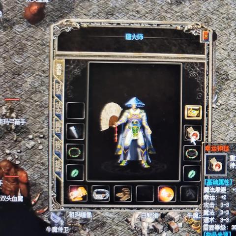 传奇归来礼包全攻略，新手开荒、老玩家回流必领的隐藏福利