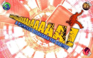 轻率漠视重力类型游戏全攻略，机制拆解、爆款推荐与通关秘籍