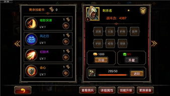 暗黑佣兵选哪个最香？全类型拆解+热门Build匹配2026指南