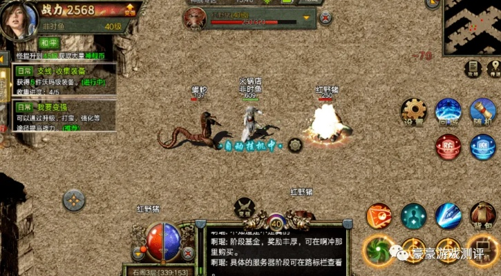 2026实测，盛大传奇3官网全指南——怀旧服入口、搬砖技巧、职业避坑全解析