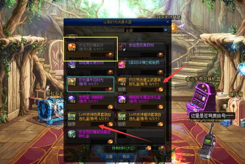 魔钥官网深度指南，新手上路、老玩家回归必知的隐藏资源与专属福利攻略