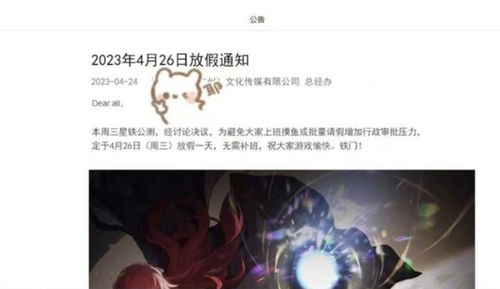 2026年可挂机游戏深度指南，社畜摸鱼专属类型+热门爆款，零肝度也能霸榜？