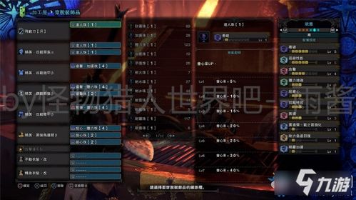 独家实测幻月之城开荒全攻略，职业抉择/秘境速刷/30天破百万战力的东方MMO门道