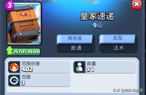 2026正版冒险岛伴侣官网真伪速辨，安全下载+功能实测避坑全攻略