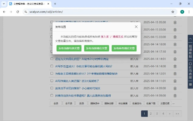2026传奇下载器怎么挑？3大类细分+热门需求适配，附避坑技巧