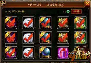 风色群英传独家攻略，零氪通关阵容、隐藏剧情解锁+资源速刷全解析