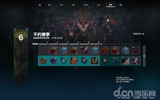 2026年Q1公测网游红黑榜，硬核MMO/轻量肉鸽谁更香？附精准入坑指南