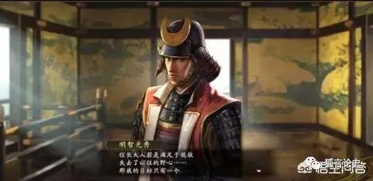 明智光秀怎么玩出天花板？跨游戏流派、阵容搭配与本能寺实战全指南