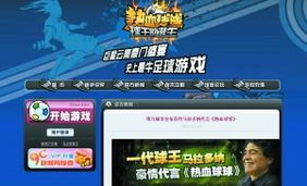 朱骏式赌徒型游戏操盘手，复刻九城神话，中小厂商能学透这3个核心逻辑吗？