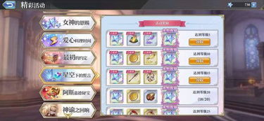 2026年爆火在线休闲小游戏全解析，零氪党必玩6类冷门爆款+避坑指南