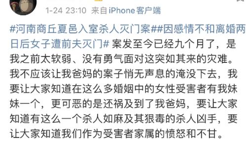 妻子与律师通奸骗房3大类型拆解+2026维权数据，受害者如何精准止损？
