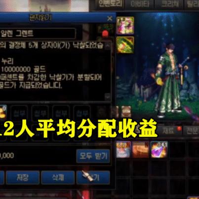 DNF核心冒险类型深度拆解，适配搬砖/团本开荒/平民毕业的实战全指南