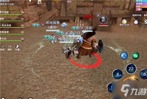 独家实测，天涯明月刀41级苍梧客栈副本零翻车通关+隐藏奖励全解锁指南