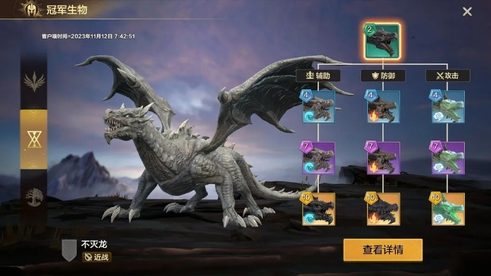 英雄无敌类网游零氪开荒天花板，2026强势英雄搭配+冷门种族博弈全攻略